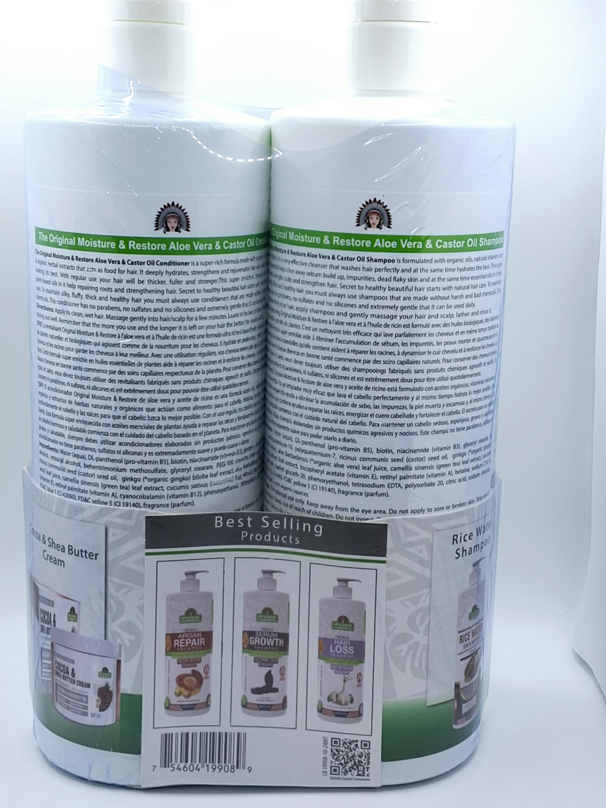 Aloe Vera & Castor Oil Shampoo and Conditioner Set T534